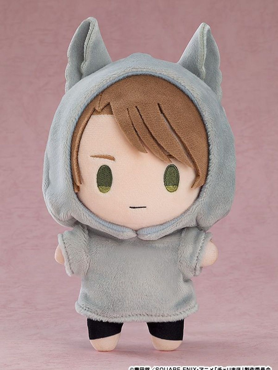 Figures GoodSmile | Yuichi Kurosawa: Hoodie Ver. Plushie