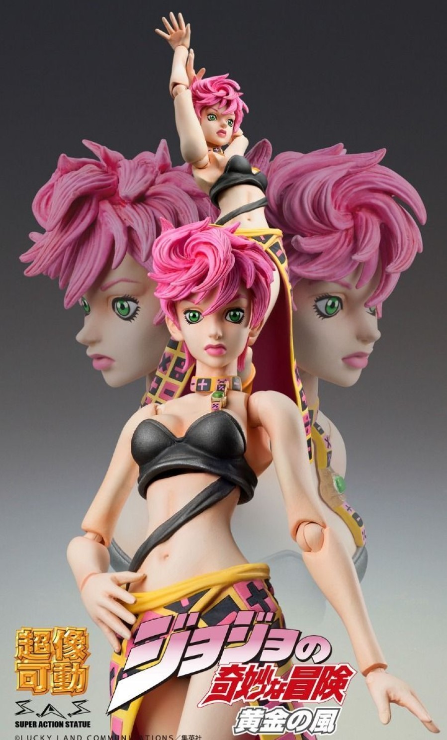 Figures MEDICOS ENTERTAINMENT Co.,LTD | Chozokado [Trish Una] - Jojo'S Bizarre Adventure