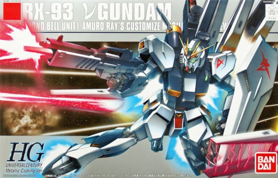 Hobby Bandai | Nu Gundam Metallic Coating Ver. 1/144 Hguc