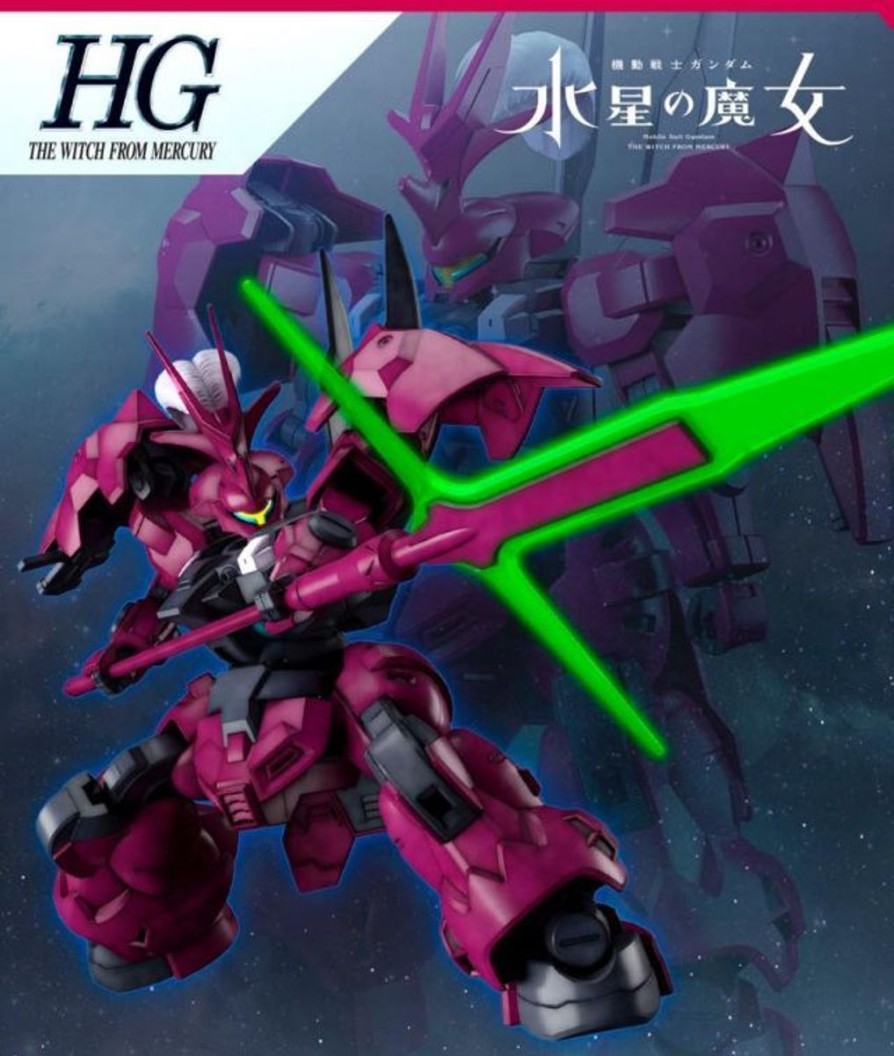 Hobby Bandai | #04 Guel'S Dilanza Hg 1/144