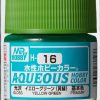 Hobby Supplies GSI | Aqueous Hobby Color Gloss Yellow Green 10Ml Bottle