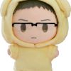 Figures GoodSmile | Masato Tsuge: Hoodie Ver. Plushie