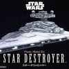 Hobby Bandai | 001 Star Destroyer Vehicle Model