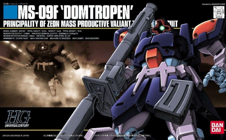 Hobby Bandai | #17 Ms-09F Dom Tropen