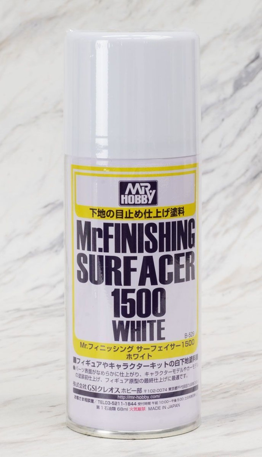 Hobby Supplies GSI | Mr. Finishing Surfacer White 1500