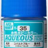 Hobby Supplies GSI | Aqueous Hobby Color Gloss Cobalt Blue 10Ml Bottle