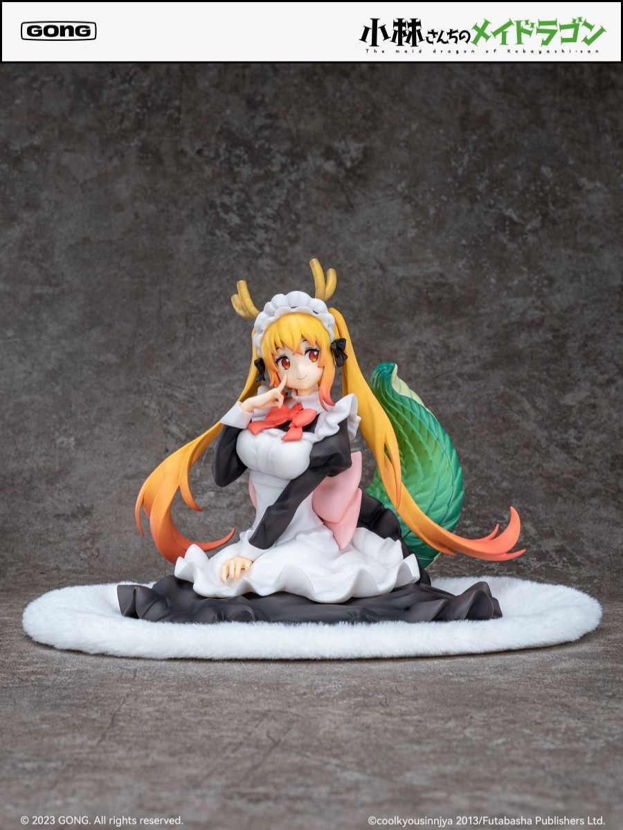 Figures GONG | Tohru