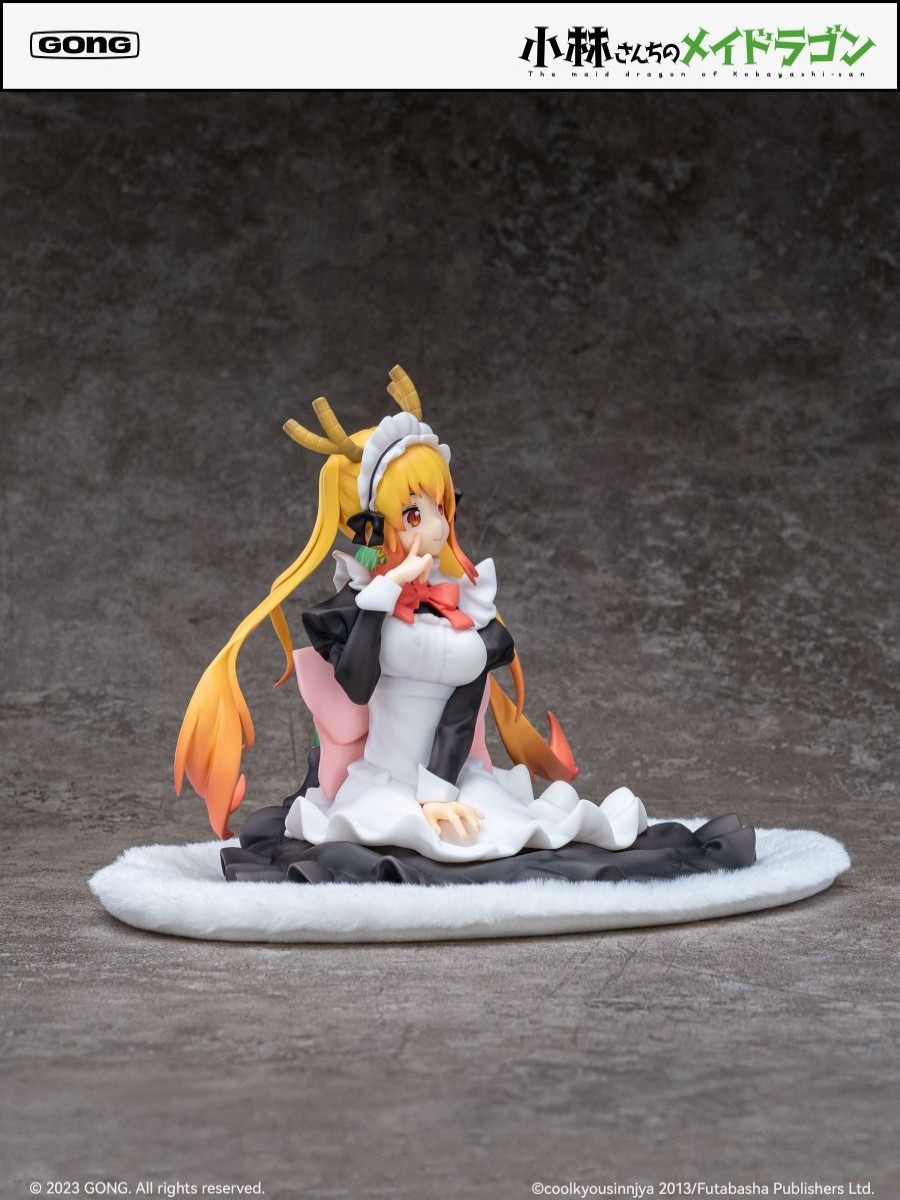 Figures GONG | Tohru