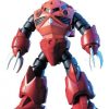 Hobby Bandai | #19 Char'S Z'Gok Hguc 1/144