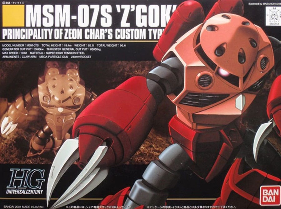 Hobby Bandai | #19 Char'S Z'Gok Hguc 1/144