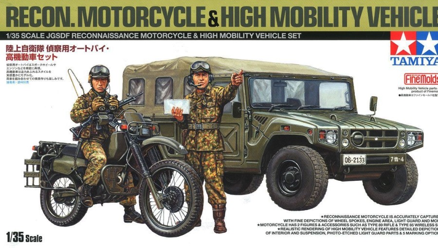 Hobby Bandai | Jgsdf Recon Motorcycle 1:35