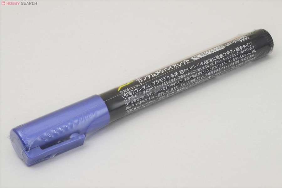 Hobby Supplies GSI | Meta Violet Gundam Marker