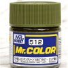 Hobby Supplies GSI | Mr Color Russian Green 4Bo 1947