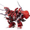 Hobby Kotobukiya | Zoids Ez-034 Geno Breaker Repackage Ver.