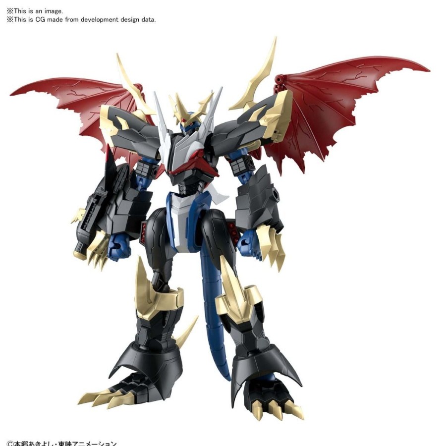 Hobby Bandai | Imperialdramon (Amplified) Figure-Rise Standard