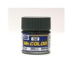 Hobby Supplies GSI | Mr. Color 32 - Dark Gray (2) (Semi-Gloss/Ship)