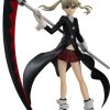 Figures GoodSmile | Maka Albarn Pop Up Parade