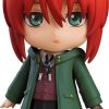 Figures GoodSmile | Chise Hatori: Season 2 Ver. Nendoroid