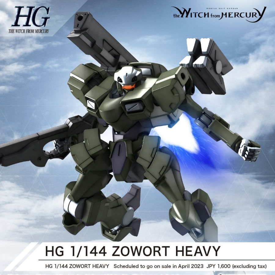 Hobby Bandai | Zowort Heavy Hg 1/144