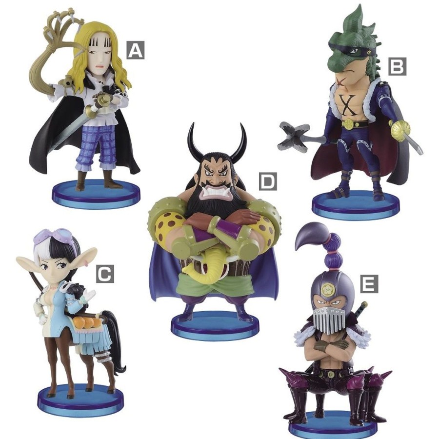 Figures Banpresto | World Collectable Figure -Beasts Pirates 2-