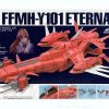 Hobby Bandai | Ex-21 Eternal