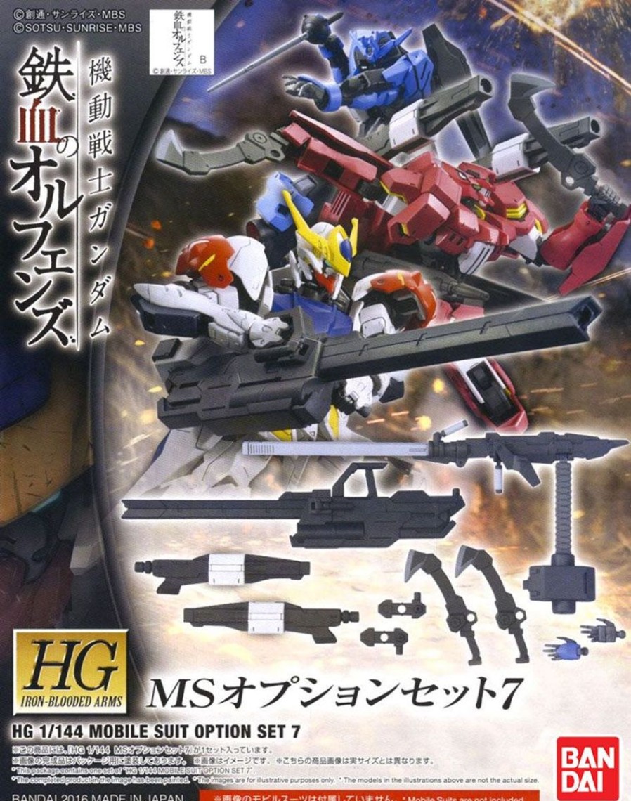 Hobby Bandai | #07 Ms Option Set 7