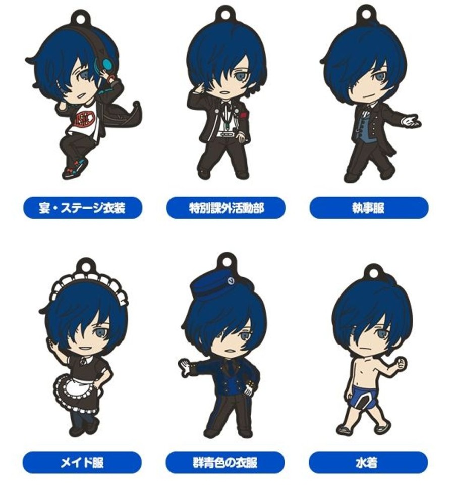 Figures GoodSmile | Persona 3: Dancing In Moonlight Nendoroid Plus Collectible Keychain