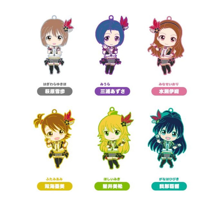 Figures GoodSmile | Nendoroid Plus Collectible Rubber Straps: 765Pro Allstars Revolution Night B