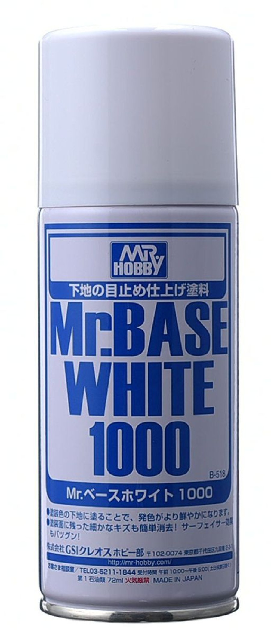 Hobby Supplies GSI | B518 Mr. Base White 1000 Spray