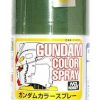 Hobby Supplies GSI | Sg07 Ms Deep Green 100Ml Spray