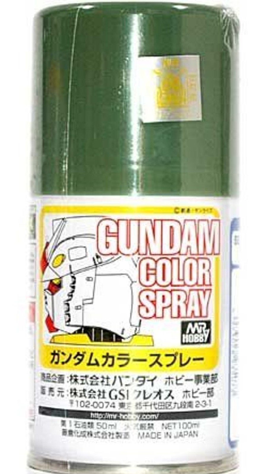 Hobby Supplies GSI | Sg07 Ms Deep Green 100Ml Spray