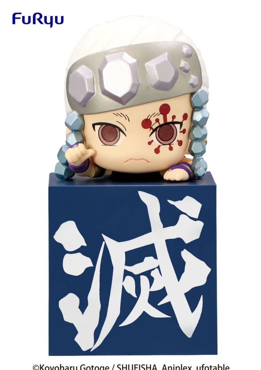 Figures Furyu | Hikkake Figure Hashira (3) - Uzui Tengen