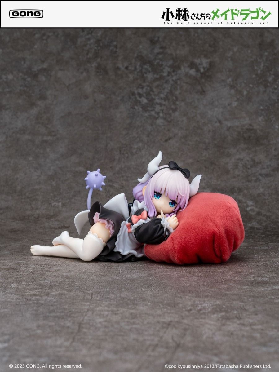 Figures GONG | Kanna