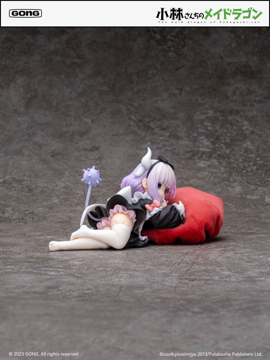 Figures GONG | Kanna