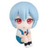 Figures Mega House | Rei Ayanami Lookup