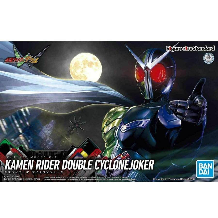 Hobby Bandai | Kamen Rider Double Cyclone Joker