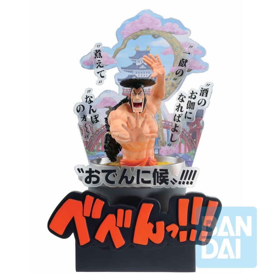 Figures Bandai | Kozuki Oden (Wano Country -Third Act-) Bandai Spirits Ichibansho Figure