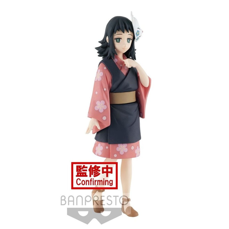 Figures Banpresto | Vol. 20 Figure (B:Makomo)