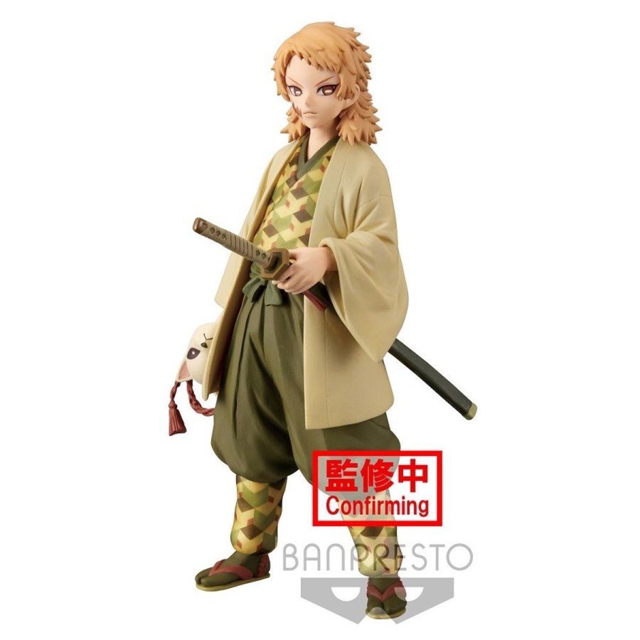 Figures Banpresto | Vol. 20 Figure (A:Sabito)