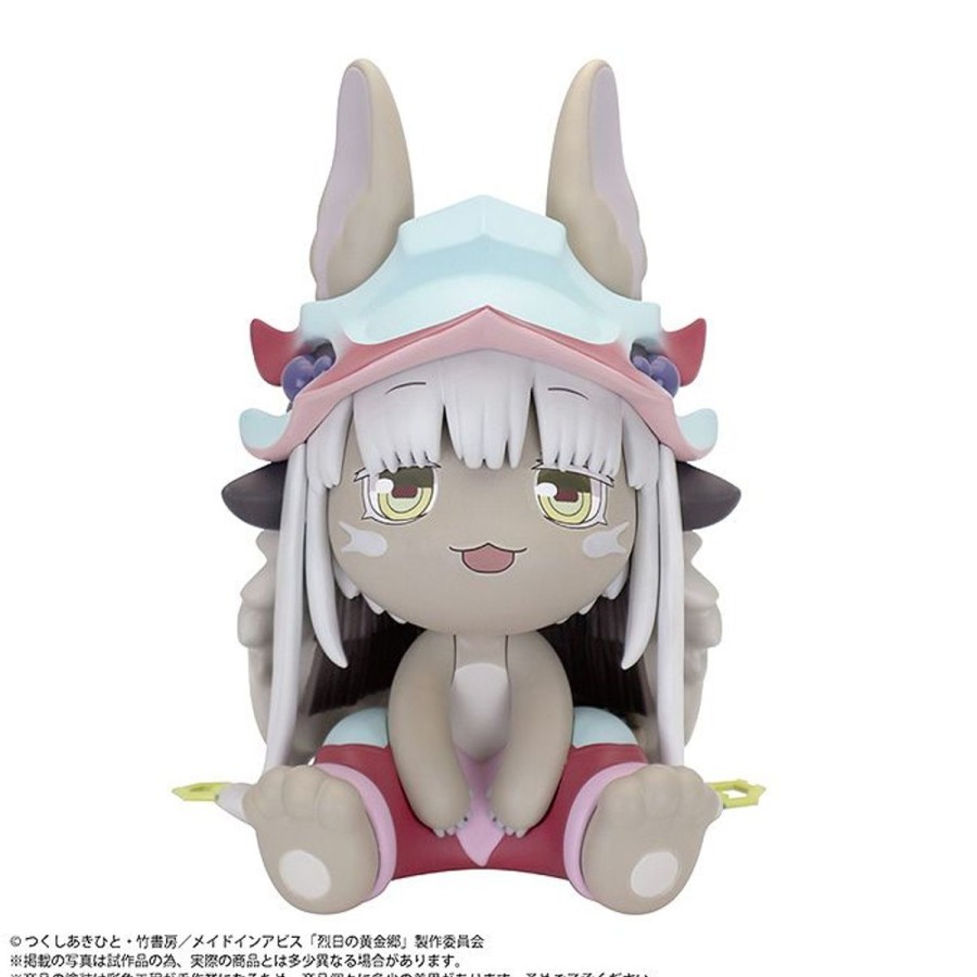 Figures PLM | Nanachi - Binivini Baby Soft Vinyl Figure