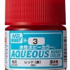 Hobby Supplies GSI | Mr. Hobby Aqueous Gloss Red 10Ml Bottle