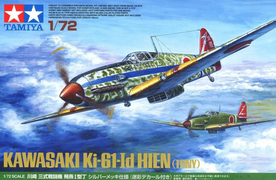 Hobby Bandai | Kawasaki Ki-61-Ld Hien 1:72